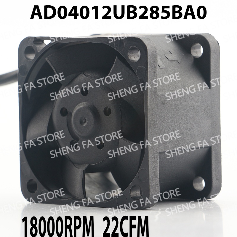 4-wire PWM speed control chass - Case Fan Controller ulasan dan harga